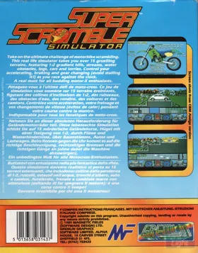 Super Scramble Simulator_Disk1 box cover back